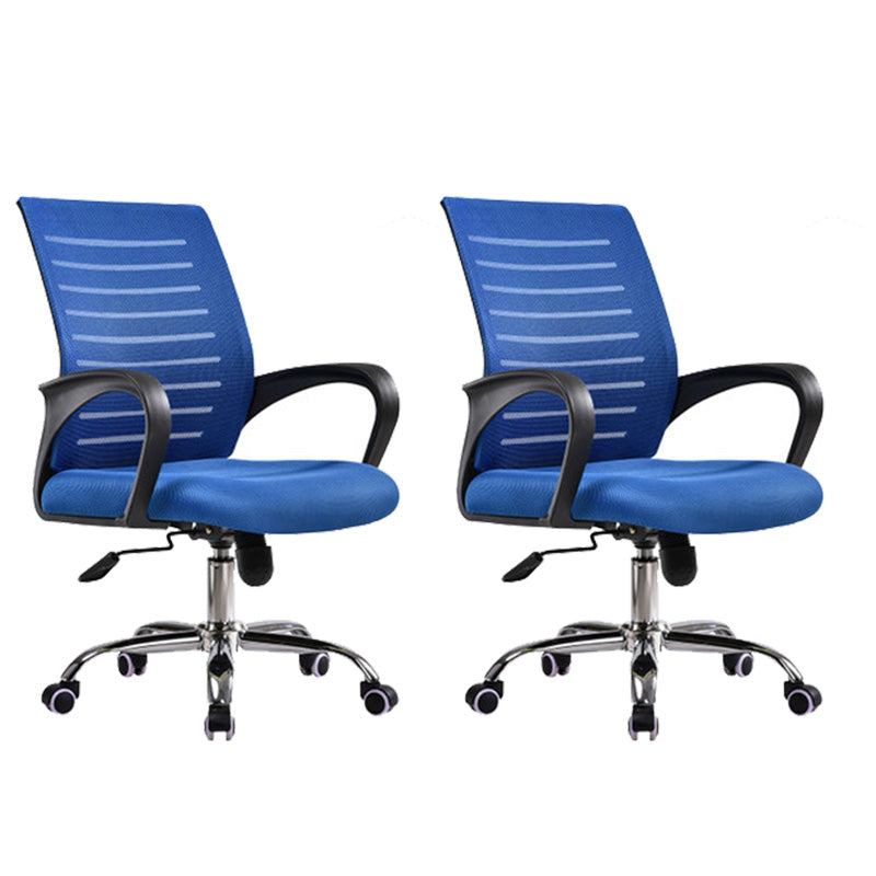 Steel Fixed Arms Office Chair Modern Height-adjustable Office Chair