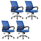Steel Fixed Arms Office Chair Modern Height-adjustable Office Chair