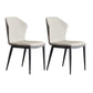 Contemporary Dining Room Chairs Matte Finish Leather Curved Parsons Side Chair