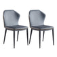 Contemporary Dining Room Chairs Matte Finish Leather Curved Parsons Side Chair