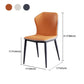 Contemporary Dining Room Chairs Matte Finish Leather Curved Parsons Side Chair