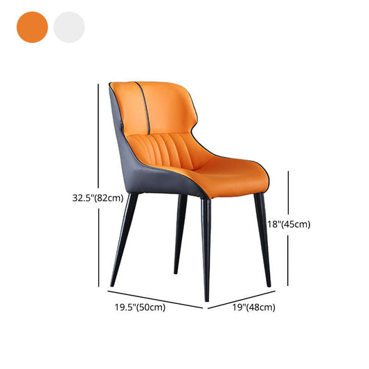 Industrial Wingback Parsons Side Chairs Leather Dining Side Chair