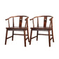 Traditional Dining Side Chair Arm Solid Wood Dining Side Chairs