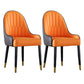 Solid Back Arm Side Chair Scandinavian Design Leather Dining Side Chair Orange 2 Piece Set Clearhalo 'Dining Chairs' 'Dining Tables & Seating' 'dining_chair' 'furn' 'furn_dining_chair' 'Furniture' 'Kitchen & Dining Furniture' 5662157