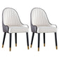 Solid Back Arm Side Chair Scandinavian Design Leather Dining Side Chair White 2 Piece Set Clearhalo 'Dining Chairs' 'Dining Tables & Seating' 'dining_chair' 'furn' 'furn_dining_chair' 'Furniture' 'Kitchen & Dining Furniture' 5662163