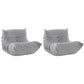 Mid-Century Modern Armless Accent Chair Microfiber Accent Room Chair for Living Room Grey 2 Piece Set Clearhalo 'Accent Chairs' 'accent_chairs' 'Chairs & Seating' 'furn' 'furn_accent_chairs' 'Furniture' 'Living Room Furniture' 5662218