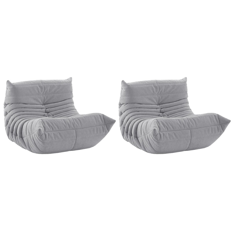 Mid-Century Modern Armless Accent Chair Microfiber Accent Room Chair for Living Room Grey 2 Piece Set Clearhalo 'Accent Chairs' 'accent_chairs' 'Chairs & Seating' 'furn' 'furn_accent_chairs' 'Furniture' 'Living Room Furniture' 5662218