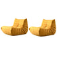 Mid-Century Modern Armless Accent Chair Microfiber Accent Room Chair for Living Room Yellow 2 Piece Set Clearhalo 'Accent Chairs' 'accent_chairs' 'Chairs & Seating' 'furn' 'furn_accent_chairs' 'Furniture' 'Living Room Furniture' 5662221