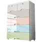 Plastic Storage Cabinet With Drawer Modern Wardrobe Cabinet for Home 30"L x 13"W x 35"H Grey-Pink-Green 6 Clearhalo 'Armoires & Wardrobes' 'armoires_wardrobes' 'Bedroom Furniture' 'furn' 'furn_armoires_wardrobes' 'Furniture' 5665887