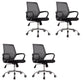 Modern Fixed Arms Office Chair Tilt Mechanism Steel Desk Chair