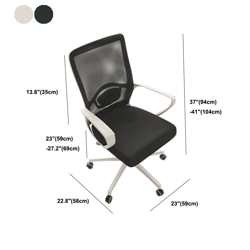 Modern Nylon Office Chair Slide Height-adjustable Desk Chair Clearhalo 'furn' 'furn_office_chair' 'Furniture' 'Office Chairs' 'Office Furniture' 'office_chair' 5671022