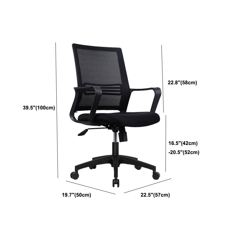 コンテンポラリーファブリックスイベルチェアハイバックアームオフィスチェアブラック