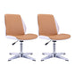 Faux Leather Office Chair Chrome Frame Armless Ergonomic Computer Desk Chair Brown 2 Piece Set Clearhalo 'furn' 'furn_office_chair' 'Furniture' 'Office Chairs' 'Office Furniture' 'office_chair' 5671073