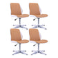 Faux Leather Office Chair Chrome Frame Armless Ergonomic Computer Desk Chair Brown 4 Piece Set Clearhalo 'furn' 'furn_office_chair' 'Furniture' 'Office Chairs' 'Office Furniture' 'office_chair' 5671076