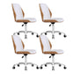 Faux Leather Office Chair Chrome Frame Armless Ergonomic Computer Desk Chair White 4 Piece Set Clearhalo 'furn' 'furn_office_chair' 'Furniture' 'Office Chairs' 'Office Furniture' 'office_chair' 5671085