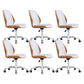 Faux Leather Office Chair Chrome Frame Armless Ergonomic Computer Desk Chair White 6 Piece Set Clearhalo 'furn' 'furn_office_chair' 'Furniture' 'Office Chairs' 'Office Furniture' 'office_chair' 5671086