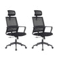 Modern Fixed Arms Office Chair Nylon Height-adjustable Desk Chair