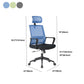 Modern Fixed Arms Office Chair Nylon Height-adjustable Desk Chair