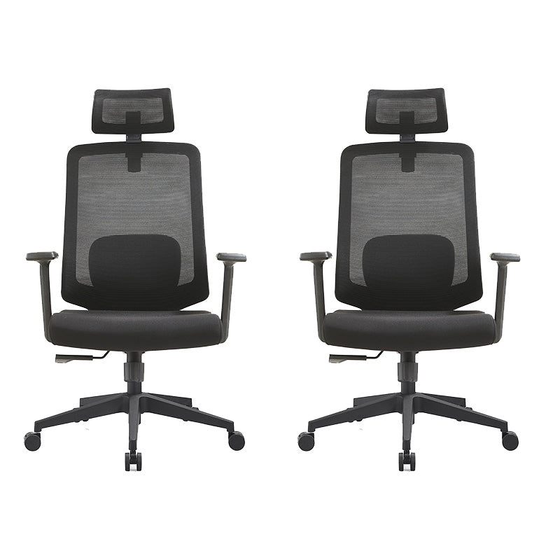 Sedia contemporanea sedia per ufficio home office.