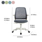 Deluxe Chair With Breathable AirGrid Back Fixed Arms White Frame Office Chair