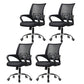 Modern Fixed Arms Office Chair Steel Height-adjustable Desk Chair