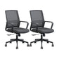 Modern Breathable Mesh Office Chair Nylon Fixed Arm Task Chair 2 Piece Set Nylon Without Headrest Clearhalo 'furn' 'furn_office_chair' 'Furniture' 'Office Chairs' 'Office Furniture' 'office_chair' 5671280