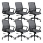 Modern Breathable Mesh Office Chair Nylon Fixed Arm Task Chair 6 Piece Set Nylon Without Headrest Clearhalo 'furn' 'furn_office_chair' 'Furniture' 'Office Chairs' 'Office Furniture' 'office_chair' 5671285