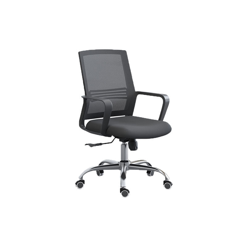 Modern Breathable Mesh Office Chair Nylon Fixed Arm Task Chair 1 Piece Steel Without Headrest Clearhalo 'furn' 'furn_office_chair' 'Furniture' 'Office Chairs' 'Office Furniture' 'office_chair' 5671288