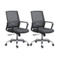 Modern Breathable Mesh Office Chair Nylon Fixed Arm Task Chair 2 Piece Set Steel Without Headrest Clearhalo 'furn' 'furn_office_chair' 'Furniture' 'Office Chairs' 'Office Furniture' 'office_chair' 5671291