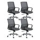 Modern Breathable Mesh Office Chair Nylon Fixed Arm Task Chair 4 Piece Set Steel Without Headrest Clearhalo 'furn' 'furn_office_chair' 'Furniture' 'Office Chairs' 'Office Furniture' 'office_chair' 5671292
