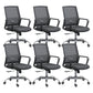 Modern Breathable Mesh Office Chair Nylon Fixed Arm Task Chair 6 Piece Set Steel Without Headrest Clearhalo 'furn' 'furn_office_chair' 'Furniture' 'Office Chairs' 'Office Furniture' 'office_chair' 5671294