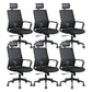 Modern Breathable Mesh Office Chair Nylon Fixed Arm Task Chair 6 Piece Set Nylon With Headrest Clearhalo 'furn' 'furn_office_chair' 'Furniture' 'Office Chairs' 'Office Furniture' 'office_chair' 5671301