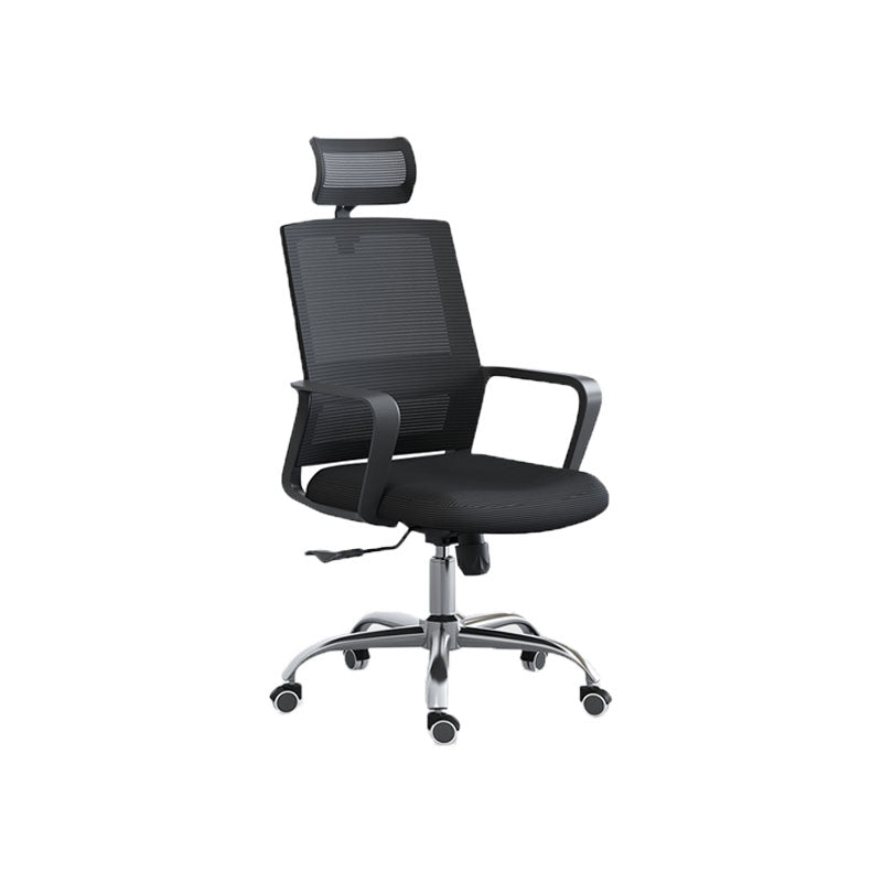 Modern Breathable Mesh Office Chair Nylon Fixed Arm Task Chair 1 Piece Steel With Headrest Clearhalo 'furn' 'furn_office_chair' 'Furniture' 'Office Chairs' 'Office Furniture' 'office_chair' 5671303
