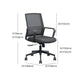 Modern Breathable Mesh Office Chair Nylon Fixed Arm Task Chair Clearhalo 'furn' 'furn_office_chair' 'Furniture' 'Office Chairs' 'Office Furniture' 'office_chair' 5671310