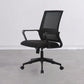 Ergonomic Mesh Mid-Back Desk Chair Tilt Mechanism Office Chair Clearhalo 'furn' 'furn_office_chair' 'Furniture' 'Office Chairs' 'Office Furniture' 'office_chair' 5671312