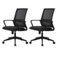 Ergonomic Mesh Mid-Back Desk Chair Tilt Mechanism Office Chair Black 2 Piece Set Clearhalo 'furn' 'furn_office_chair' 'Furniture' 'Office Chairs' 'Office Furniture' 'office_chair' 5671325