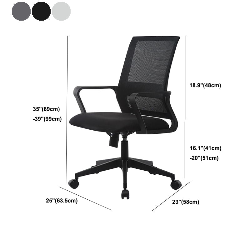 Ergonomic Mesh Mid-Back Desk Chair Tilt Mechanism Office Chair Clearhalo 'furn' 'furn_office_chair' 'Furniture' 'Office Chairs' 'Office Furniture' 'office_chair' 5671344