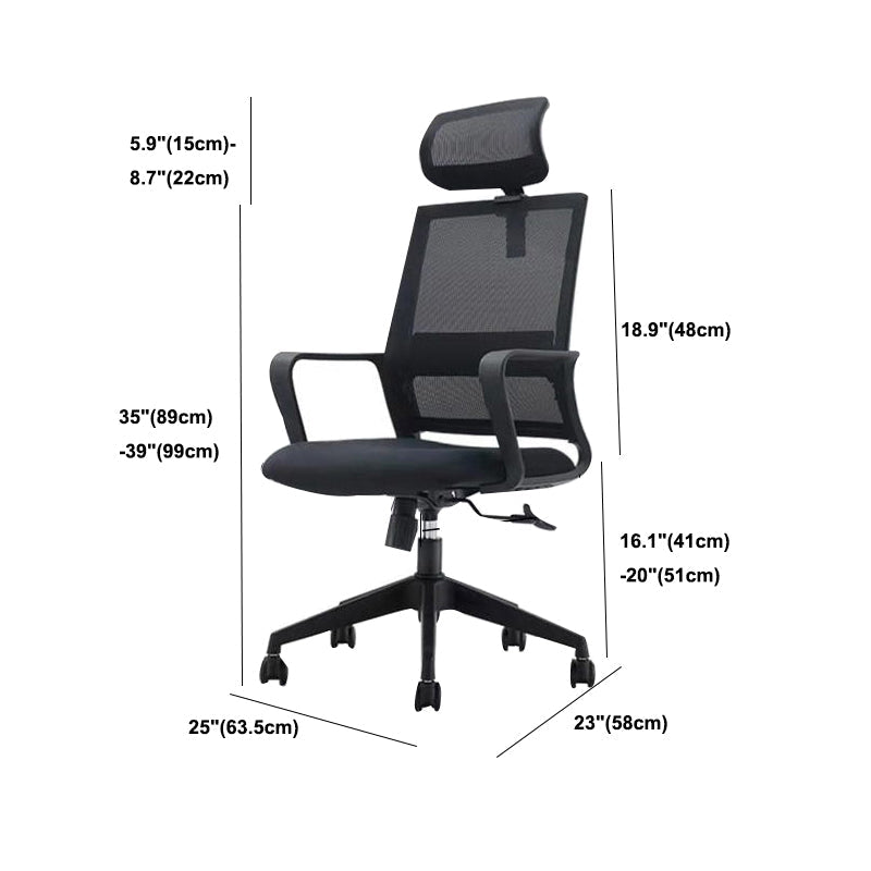 Ergonomic Mesh Mid-Back Desk Chair Tilt Mechanism Office Chair Clearhalo 'furn' 'furn_office_chair' 'Furniture' 'Office Chairs' 'Office Furniture' 'office_chair' 5671345