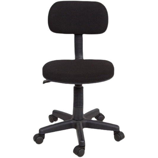 Armless Upholstered Office Chair Low Back Adjustable Seat Height Desk Chair 1 Piece
