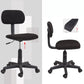 Armless Upholstered Office Chair Low Back Adjustable Seat Height Desk Chair