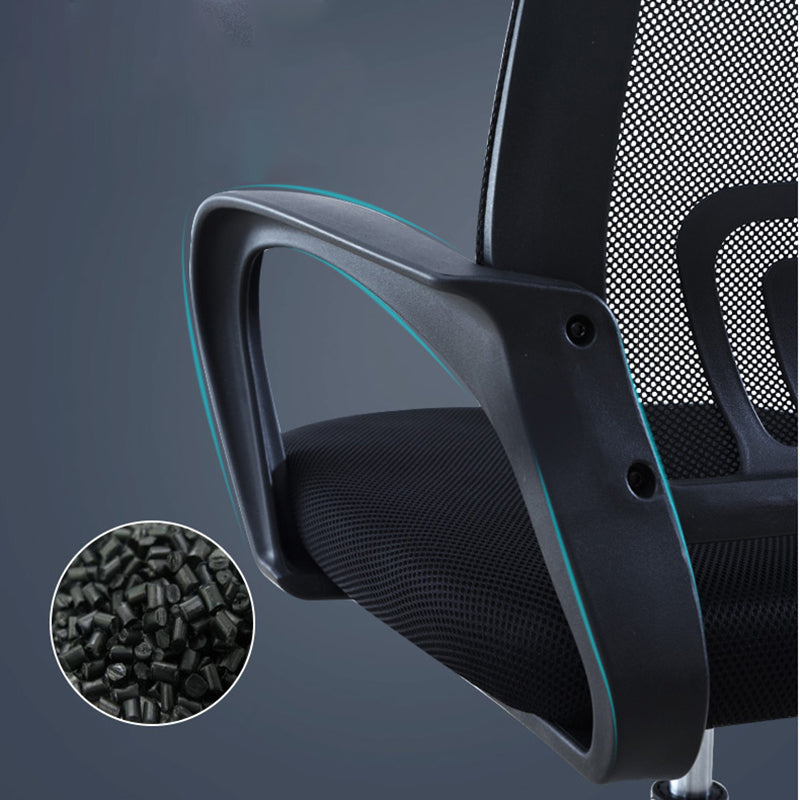 Chaise de tâche noire en acier moderne Hauteur des bras fixes - chaise de bureau réglable