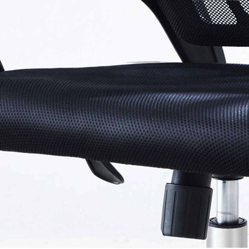 Chaise de tâche noire en acier moderne Hauteur des bras fixes - chaise de bureau réglable