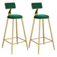 Free Form Bar Set 1/2/3 Pcs Stone and Iron Bar Table with Armless Bar Stools Green 30"H Stools (Set of 2) Clearhalo 'Bar Furniture' 'furn' 'furn_home_bar_bar_sets' 'Furniture' 'Home Bars & Bar Sets' 'home_bar_bar_sets' 'Kitchen & Dining Furniture' 5677327