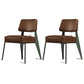 Industrial Style 24.4" Wide Faux Leather Fixed Back Armless Chair Coffee Green 2 Piece Set Clearhalo 'Accent Chairs' 'accent_chairs' 'Chairs & Seating' 'furn' 'furn_accent_chairs' 'Furniture' 'Living Room Furniture' 5677988