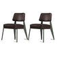 Industrial Style 24.4" Wide Faux Leather Fixed Back Armless Chair Brown Green 2 Piece Set Clearhalo 'Accent Chairs' 'accent_chairs' 'Chairs & Seating' 'furn' 'furn_accent_chairs' 'Furniture' 'Living Room Furniture' 5677990