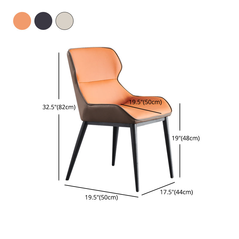 Industrial Design Wingback Parsons Chairs Leather Dining Side Chair