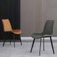 Modern Style Dining Chair Dining Armless Side Chair with Metal Legs for Kitchen