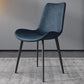 Modern Style Dining Chair Dining Armless Side Chair with Metal Legs for Kitchen