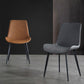 Modern Style Dining Chair Dining Armless Side Chair with Metal Legs for Kitchen
