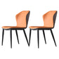 Industrial Design Wingback Armless Chairs Faux Leather Side Chair Orange 2 Piece Set Clearhalo 'Dining Chairs' 'Dining Tables & Seating' 'dining_chair' 'furn' 'furn_dining_chair' 'Furniture' 'Kitchen & Dining Furniture' 5681935